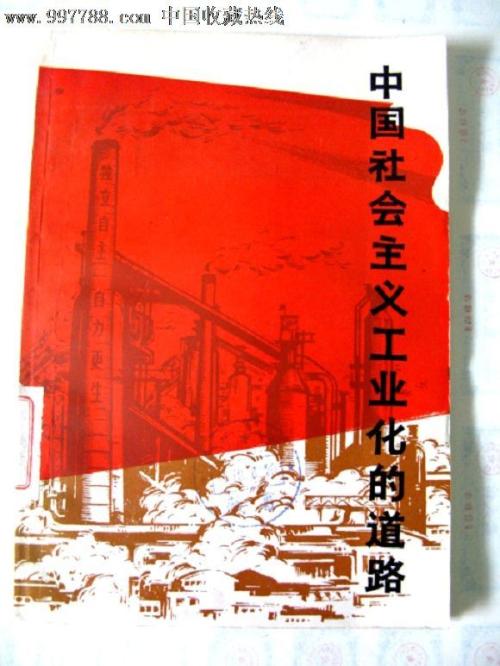 UniversityofMissouri学生卡办理